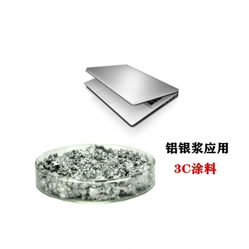 hiệu ứng phun hiển thị của keo dán nhôm cao cấp